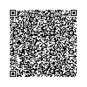 Learn more about job posting located in city of Brainerd in the state of Minnesota for a Campaign Canvasser, you will be responsible for collecting and analyzing data on voter preferences and voting habits, organizing canvasses and campaign events, attending meetings and events to represent the campaign and candidate, and working with volunteers and supporters.