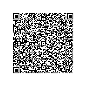 Learn more about job posting located in city of Brainerd in the state of Minnesota for a Political canvasser for a is responsible for coordinating and executing political campaigns, with a focus on increasing election turnout through targeted outreach efforts. This includes going door-to-door to mobilize voters and persuade swing voters to support the campaign, organizing and executing campaign rallies, canvasses, and door-to-door canvassing efforts, and developing and implementing targeted outreach strategies to reach specific groups of voters