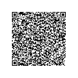Learn more about job posting located in city of Brenham in the state of Texas for a Political canvasser for a is responsible for coordinating and executing political campaigns, with a focus on increasing election turnout through targeted outreach efforts. This includes going door-to-door to mobilize voters and persuade swing voters to support the campaign, organizing and executing campaign rallies, canvasses, and door-to-door canvassing efforts, and developing and implementing targeted outreach strategies to reach specific groups of voters