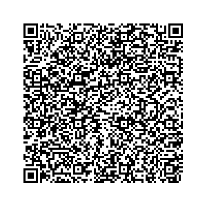 Learn more about job posting located in city of Bridgeport in the state of Illinois for an door-to-door canvasser, you will be responsible for collecting and analyzing data on voter preferences and voting habits, organizing canvasses and campaign events, attending meetings and events to represent the campaign and candidate, and working with volunteers and supporters. 