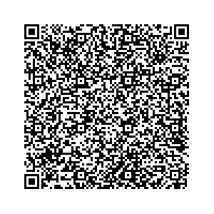 Learn more about job posting located in city of Bridgetown in the state of Ohio for a Campaign Canvasser, you will be responsible for collecting and analyzing data on voter preferences and voting habits, organizing canvasses and campaign events, attending meetings and events to represent the campaign and candidate, and working with volunteers and supporters.