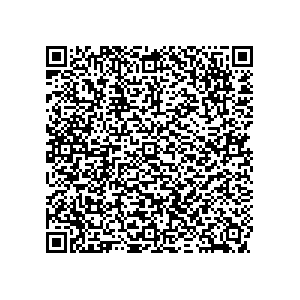 Learn more about job posting located in city of Bridgetown in the state of Ohio for a Political canvasser for a is responsible for coordinating and executing political campaigns, with a focus on increasing election turnout through targeted outreach efforts. This includes going door-to-door to mobilize voters and persuade swing voters to support the campaign, organizing and executing campaign rallies, canvasses, and door-to-door canvassing efforts, and developing and implementing targeted outreach strategies to reach specific groups of voters
