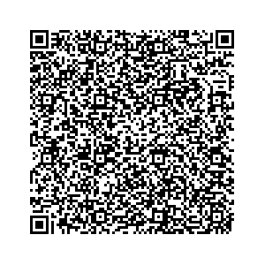 Learn more about job posting located in city of Brigham City in the state of Utah for a Campaign Canvasser, you will be responsible for collecting and analyzing data on voter preferences and voting habits, organizing canvasses and campaign events, attending meetings and events to represent the campaign and candidate, and working with volunteers and supporters.