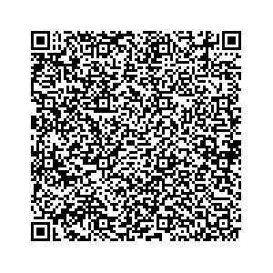 Learn more about job posting located in city of Broadview Heights in the state of Ohio for a Campaign Canvasser, you will be responsible for collecting and analyzing data on voter preferences and voting habits, organizing canvasses and campaign events, attending meetings and events to represent the campaign and candidate, and working with volunteers and supporters.
