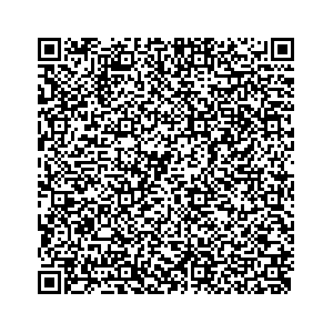 Learn more about job posting located in city of Brook Park in the state of Ohio for an door-to-door canvasser, you will be responsible for collecting and analyzing data on voter preferences and voting habits, organizing canvasses and campaign events, attending meetings and events to represent the campaign and candidate, and working with volunteers and supporters. 