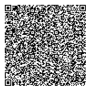 Conservative Republican Political Campaign Jobs located in the city of Brookside in the state of Delaware