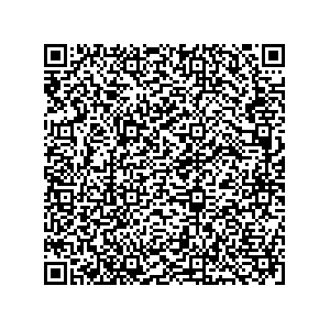 Learn more about job posting located in city of Brown in the state of Indiana for a Campaign Canvasser, you will be responsible for collecting and analyzing data on voter preferences and voting habits, organizing canvasses and campaign events, attending meetings and events to represent the campaign and candidate, and working with volunteers and supporters.