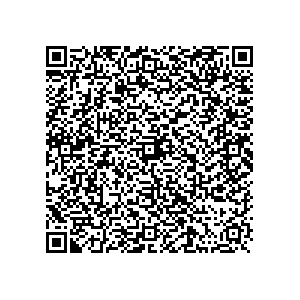 Learn more about job posting located in city of Brownsville in the state of Florida for a Political canvasser for a is responsible for coordinating and executing political campaigns, with a focus on increasing election turnout through targeted outreach efforts. This includes going door-to-door to mobilize voters and persuade swing voters to support the campaign, organizing and executing campaign rallies, canvasses, and door-to-door canvassing efforts, and developing and implementing targeted outreach strategies to reach specific groups of voters