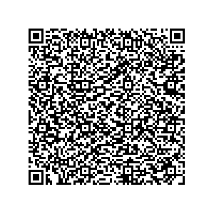 Learn more about job posting located in city of Bruce in the state of Illinois for a Campaign Canvasser, you will be responsible for collecting and analyzing data on voter preferences and voting habits, organizing canvasses and campaign events, attending meetings and events to represent the campaign and candidate, and working with volunteers and supporters.