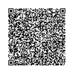 Learn more about job posting located in city of Bruce in the state of Illinois for an door-to-door canvasser, you will be responsible for collecting and analyzing data on voter preferences and voting habits, organizing canvasses and campaign events, attending meetings and events to represent the campaign and candidate, and working with volunteers and supporters. 
