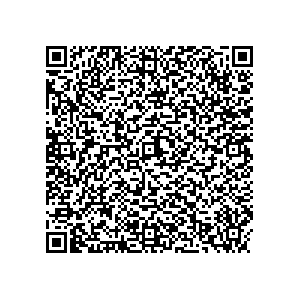 Learn more about job posting located in city of Brunswick in the state of New York for a Political canvasser for a is responsible for coordinating and executing political campaigns, with a focus on increasing election turnout through targeted outreach efforts. This includes going door-to-door to mobilize voters and persuade swing voters to support the campaign, organizing and executing campaign rallies, canvasses, and door-to-door canvassing efforts, and developing and implementing targeted outreach strategies to reach specific groups of voters