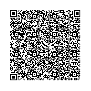 Learn more about job posting located in city of Buffalo in the state of Minnesota for an door-to-door canvasser, you will be responsible for collecting and analyzing data on voter preferences and voting habits, organizing canvasses and campaign events, attending meetings and events to represent the campaign and candidate, and working with volunteers and supporters. 