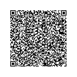 Learn more about job posting located in city of Buford in the state of Georgia for a Campaign Canvasser, you will be responsible for collecting and analyzing data on voter preferences and voting habits, organizing canvasses and campaign events, attending meetings and events to represent the campaign and candidate, and working with volunteers and supporters.