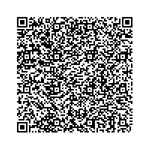 Learn more about job posting located in city of Burlington in the state of Kentucky for a Campaign Canvasser, you will be responsible for collecting and analyzing data on voter preferences and voting habits, organizing canvasses and campaign events, attending meetings and events to represent the campaign and candidate, and working with volunteers and supporters.