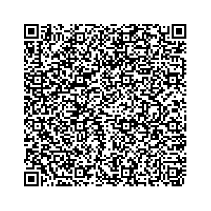 Learn more about job posting located in city of Burlington in the state of Kentucky for an door-to-door canvasser, you will be responsible for collecting and analyzing data on voter preferences and voting habits, organizing canvasses and campaign events, attending meetings and events to represent the campaign and candidate, and working with volunteers and supporters. 