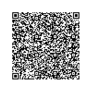 Learn more about job posting located in city of Burnettown in the state of South Carolina for a Political canvasser for a is responsible for coordinating and executing political campaigns, with a focus on increasing election turnout through targeted outreach efforts. This includes going door-to-door to mobilize voters and persuade swing voters to support the campaign, organizing and executing campaign rallies, canvasses, and door-to-door canvassing efforts, and developing and implementing targeted outreach strategies to reach specific groups of voters