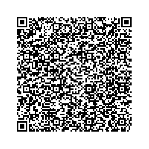 Learn more about job posting located in city of Caldwell in the state of Idaho for an door-to-door canvasser, you will be responsible for collecting and analyzing data on voter preferences and voting habits, organizing canvasses and campaign events, attending meetings and events to represent the campaign and candidate, and working with volunteers and supporters. 