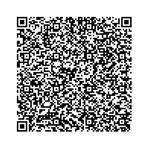 Learn more about job posting located in city of Calhoun in the state of Georgia for an door-to-door canvasser, you will be responsible for collecting and analyzing data on voter preferences and voting habits, organizing canvasses and campaign events, attending meetings and events to represent the campaign and candidate, and working with volunteers and supporters. 
