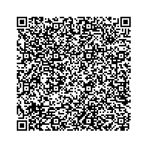 Learn more about job posting located in city of Camden in the state of Arkansas for a Campaign Canvasser, you will be responsible for collecting and analyzing data on voter preferences and voting habits, organizing canvasses and campaign events, attending meetings and events to represent the campaign and candidate, and working with volunteers and supporters.