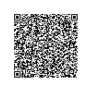 Learn more about job posting located in city of Camden in the state of Arkansas for a Political canvasser for a is responsible for coordinating and executing political campaigns, with a focus on increasing election turnout through targeted outreach efforts. This includes going door-to-door to mobilize voters and persuade swing voters to support the campaign, organizing and executing campaign rallies, canvasses, and door-to-door canvassing efforts, and developing and implementing targeted outreach strategies to reach specific groups of voters