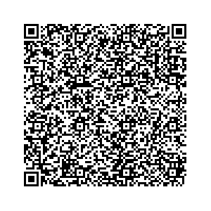 Learn more about job posting located in city of Campbellsville in the state of Kentucky for a Campaign Canvasser, you will be responsible for collecting and analyzing data on voter preferences and voting habits, organizing canvasses and campaign events, attending meetings and events to represent the campaign and candidate, and working with volunteers and supporters.