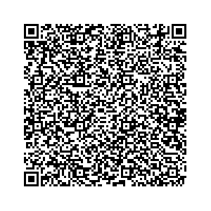 Learn more about job posting located in city of Campton Hills in the state of Illinois for a Campaign Canvasser, you will be responsible for collecting and analyzing data on voter preferences and voting habits, organizing canvasses and campaign events, attending meetings and events to represent the campaign and candidate, and working with volunteers and supporters.