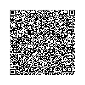 Learn more about job posting located in city of Campton Hills in the state of Illinois for an door-to-door canvasser, you will be responsible for collecting and analyzing data on voter preferences and voting habits, organizing canvasses and campaign events, attending meetings and events to represent the campaign and candidate, and working with volunteers and supporters. 