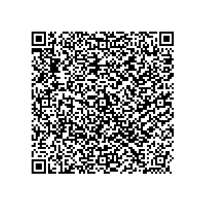 Learn more about job posting located in city of Campton Hills in the state of Illinois for a Political canvasser for a is responsible for coordinating and executing political campaigns, with a focus on increasing election turnout through targeted outreach efforts. This includes going door-to-door to mobilize voters and persuade swing voters to support the campaign, organizing and executing campaign rallies, canvasses, and door-to-door canvassing efforts, and developing and implementing targeted outreach strategies to reach specific groups of voters