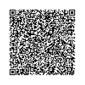 Learn more about job posting located in city of Campton in the state of Illinois for a Campaign Canvasser, you will be responsible for collecting and analyzing data on voter preferences and voting habits, organizing canvasses and campaign events, attending meetings and events to represent the campaign and candidate, and working with volunteers and supporters.