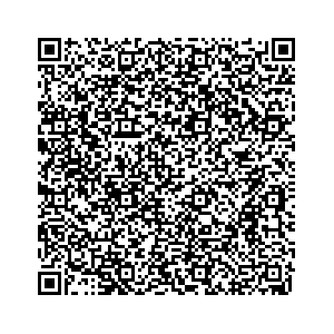 Learn more about job posting located in city of Canandaigua in the state of New York for a Campaign Canvasser, you will be responsible for collecting and analyzing data on voter preferences and voting habits, organizing canvasses and campaign events, attending meetings and events to represent the campaign and candidate, and working with volunteers and supporters.