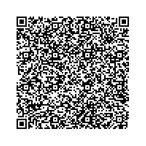 Learn more about job posting located in city of Cannon in the state of Michigan for a Campaign Canvasser, you will be responsible for collecting and analyzing data on voter preferences and voting habits, organizing canvasses and campaign events, attending meetings and events to represent the campaign and candidate, and working with volunteers and supporters.