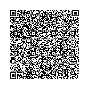 Learn more about job posting located in city of Canon City in the state of Colorado for a Campaign Canvasser, you will be responsible for collecting and analyzing data on voter preferences and voting habits, organizing canvasses and campaign events, attending meetings and events to represent the campaign and candidate, and working with volunteers and supporters.
