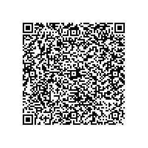 Learn more about job posting located in city of Canon City in the state of Colorado for a Political canvasser for a is responsible for coordinating and executing political campaigns, with a focus on increasing election turnout through targeted outreach efforts. This includes going door-to-door to mobilize voters and persuade swing voters to support the campaign, organizing and executing campaign rallies, canvasses, and door-to-door canvassing efforts, and developing and implementing targeted outreach strategies to reach specific groups of voters