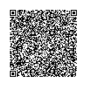 Learn more about job posting located in city of Canton in the state of Illinois for a Campaign Canvasser, you will be responsible for collecting and analyzing data on voter preferences and voting habits, organizing canvasses and campaign events, attending meetings and events to represent the campaign and candidate, and working with volunteers and supporters.