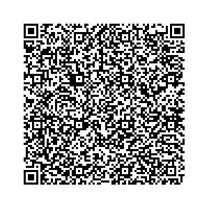 Learn more about job posting located in city of Canyon Lake in the state of California for an door-to-door canvasser, you will be responsible for collecting and analyzing data on voter preferences and voting habits, organizing canvasses and campaign events, attending meetings and events to represent the campaign and candidate, and working with volunteers and supporters. 
