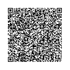Learn more about job posting located in city of Cedar Creek in the state of Indiana for a Campaign Canvasser, you will be responsible for collecting and analyzing data on voter preferences and voting habits, organizing canvasses and campaign events, attending meetings and events to represent the campaign and candidate, and working with volunteers and supporters.