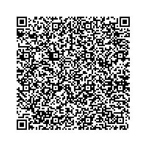 Learn more about job posting located in city of Cedar Grove in the state of New Jersey for an door-to-door canvasser, you will be responsible for collecting and analyzing data on voter preferences and voting habits, organizing canvasses and campaign events, attending meetings and events to represent the campaign and candidate, and working with volunteers and supporters. 
