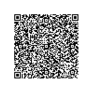Learn more about job posting located in city of Center in the state of Pennsylvania for a Political canvasser for a is responsible for coordinating and executing political campaigns, with a focus on increasing election turnout through targeted outreach efforts. This includes going door-to-door to mobilize voters and persuade swing voters to support the campaign, organizing and executing campaign rallies, canvasses, and door-to-door canvassing efforts, and developing and implementing targeted outreach strategies to reach specific groups of voters