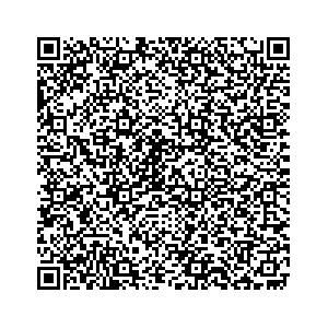Learn more about job posting located in city of Central Falls in the state of Rhode Island for an door-to-door canvasser, you will be responsible for collecting and analyzing data on voter preferences and voting habits, organizing canvasses and campaign events, attending meetings and events to represent the campaign and candidate, and working with volunteers and supporters. 