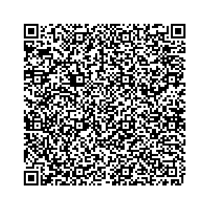 Learn more about job posting located in city of Central Islip in the state of New York for an door-to-door canvasser, you will be responsible for collecting and analyzing data on voter preferences and voting habits, organizing canvasses and campaign events, attending meetings and events to represent the campaign and candidate, and working with volunteers and supporters. 