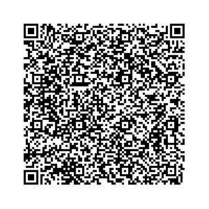 Learn more about job posting located in city of Central Point in the state of Oregon for a Campaign Canvasser, you will be responsible for collecting and analyzing data on voter preferences and voting habits, organizing canvasses and campaign events, attending meetings and events to represent the campaign and candidate, and working with volunteers and supporters.