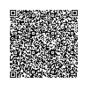 Learn more about job posting located in city of Central Point in the state of Oregon for an door-to-door canvasser, you will be responsible for collecting and analyzing data on voter preferences and voting habits, organizing canvasses and campaign events, attending meetings and events to represent the campaign and candidate, and working with volunteers and supporters. 