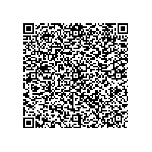 Learn more about job posting located in city of Central Point in the state of Oregon for a Political canvasser for a is responsible for coordinating and executing political campaigns, with a focus on increasing election turnout through targeted outreach efforts. This includes going door-to-door to mobilize voters and persuade swing voters to support the campaign, organizing and executing campaign rallies, canvasses, and door-to-door canvassing efforts, and developing and implementing targeted outreach strategies to reach specific groups of voters