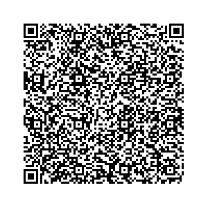 Learn more about job posting located in city of Centralia in the state of Illinois for an door-to-door canvasser, you will be responsible for collecting and analyzing data on voter preferences and voting habits, organizing canvasses and campaign events, attending meetings and events to represent the campaign and candidate, and working with volunteers and supporters. 