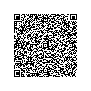 Learn more about job posting located in city of Centralia in the state of Illinois for a Political canvasser for a is responsible for coordinating and executing political campaigns, with a focus on increasing election turnout through targeted outreach efforts. This includes going door-to-door to mobilize voters and persuade swing voters to support the campaign, organizing and executing campaign rallies, canvasses, and door-to-door canvassing efforts, and developing and implementing targeted outreach strategies to reach specific groups of voters