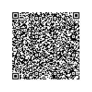 Learn more about job posting located in city of Centre in the state of Indiana for a Campaign Canvasser, you will be responsible for collecting and analyzing data on voter preferences and voting habits, organizing canvasses and campaign events, attending meetings and events to represent the campaign and candidate, and working with volunteers and supporters.