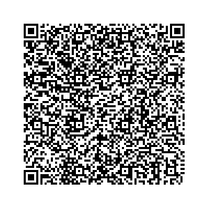 Learn more about job posting located in city of Chalmette in the state of Louisiana for a Campaign Canvasser, you will be responsible for collecting and analyzing data on voter preferences and voting habits, organizing canvasses and campaign events, attending meetings and events to represent the campaign and candidate, and working with volunteers and supporters.