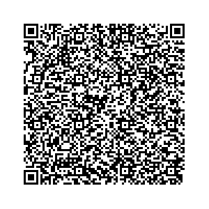 Learn more about job posting located in city of Chelsea in the state of Alabama for an door-to-door canvasser, you will be responsible for collecting and analyzing data on voter preferences and voting habits, organizing canvasses and campaign events, attending meetings and events to represent the campaign and candidate, and working with volunteers and supporters. 