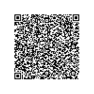 Learn more about job posting located in city of Chelsea in the state of Alabama for a Political canvasser for a is responsible for coordinating and executing political campaigns, with a focus on increasing election turnout through targeted outreach efforts. This includes going door-to-door to mobilize voters and persuade swing voters to support the campaign, organizing and executing campaign rallies, canvasses, and door-to-door canvassing efforts, and developing and implementing targeted outreach strategies to reach specific groups of voters