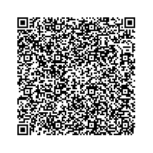 Learn more about job posting located in city of Chenango in the state of New York for a Campaign Canvasser, you will be responsible for collecting and analyzing data on voter preferences and voting habits, organizing canvasses and campaign events, attending meetings and events to represent the campaign and candidate, and working with volunteers and supporters.